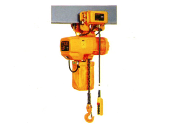 環(huán)鏈電動(dòng)葫蘆